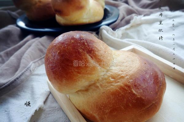 全麦布里欧修的做法图解15