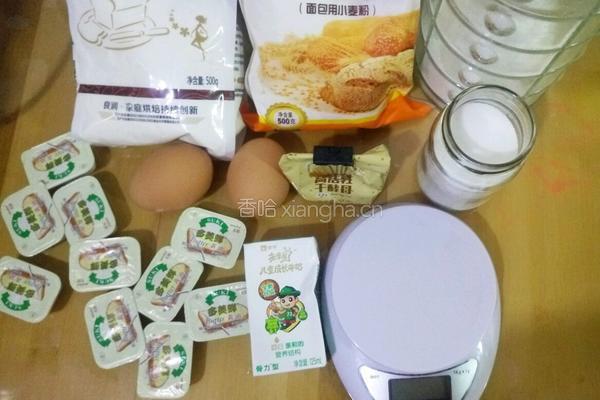 全麦布里欧修的做法图解1