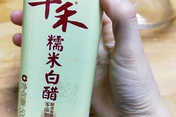 柠檬果醋 的做法图解5
