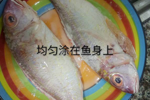 红烧红三鱼的做法图解3
