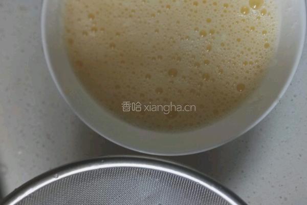 最简单蛋挞的做法图解6