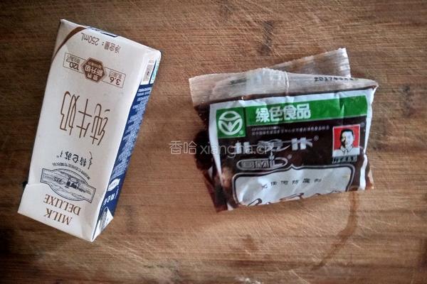 糯米豆沙饼的做法图解2
