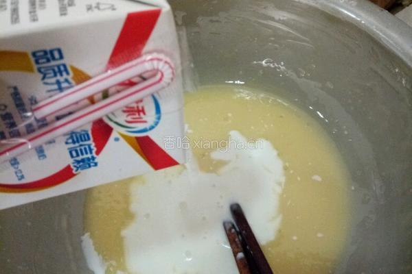 草莓番吉的做法图解3