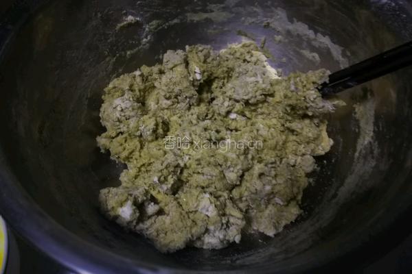 卡仕达蜜豆软欧的做法图解7