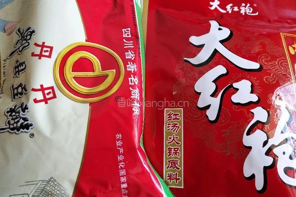 麻辣烤鱼的做法图解9