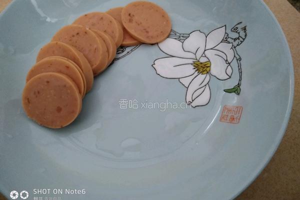 孜然煎火腿肠的做法图解2