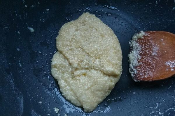 老婆饼（黄油版）的做法图解7