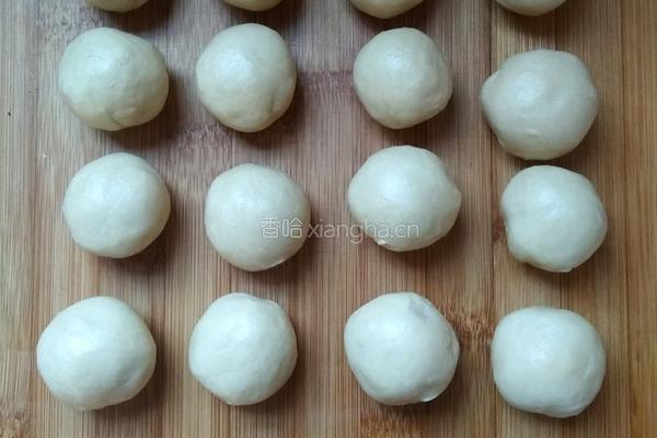 老婆饼（黄油版）的做法图解21