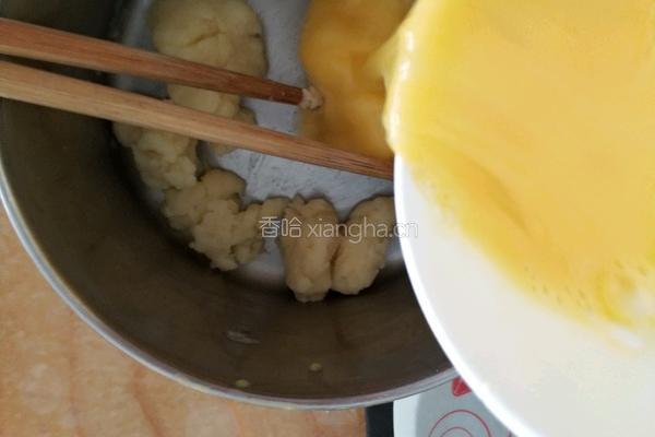 酸奶泡芙的做法图解6