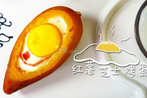 冬天闻到这道菜，会走不动路的做法图解7