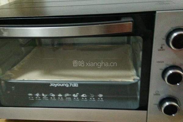 焦糖奶油摩卡蛋糕的做法图解10