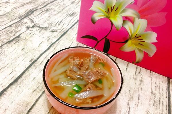芥菜头牛肉汤的做法图解1