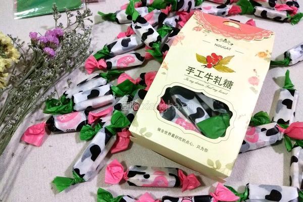 蔓越莓花生牛轧糖的做法图解1