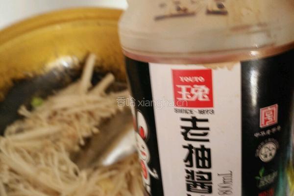 炒金针菇的做法图解4
