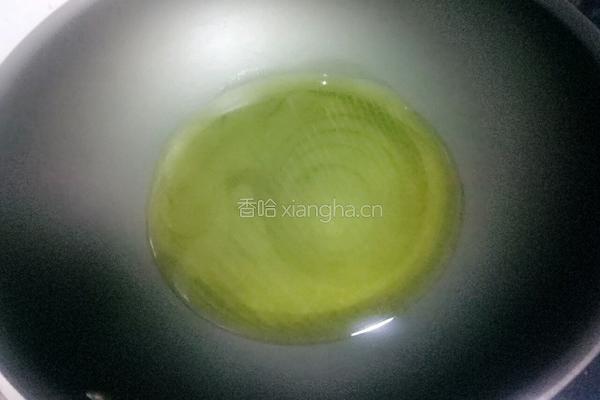 素馅包子的做法图解6