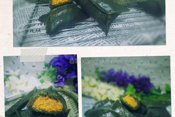 茼蒿蛋黄肉松团的做法图解1