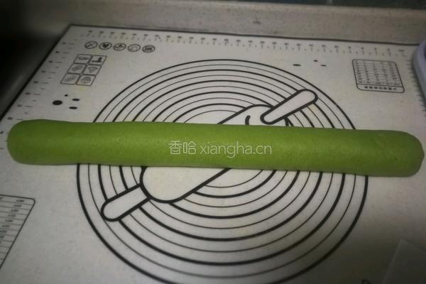 茼蒿蛋黄肉松团的做法图解14