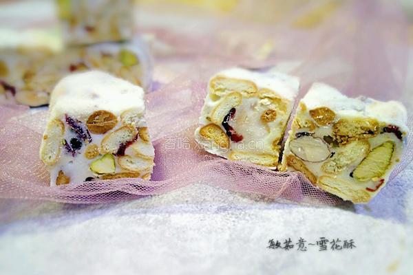 原味雪花酥的做法图解15