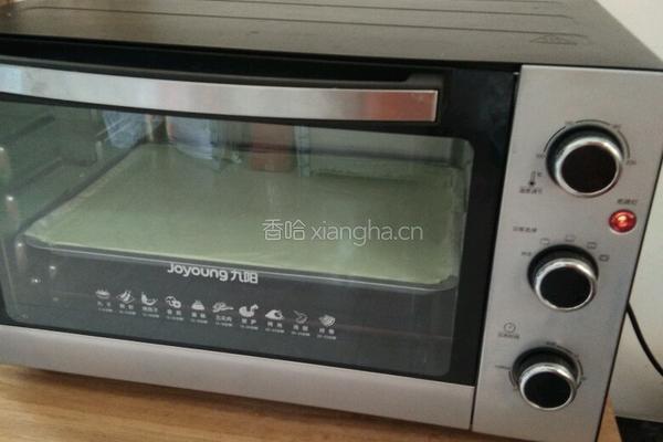 斑兰优酪卷的做法图解10