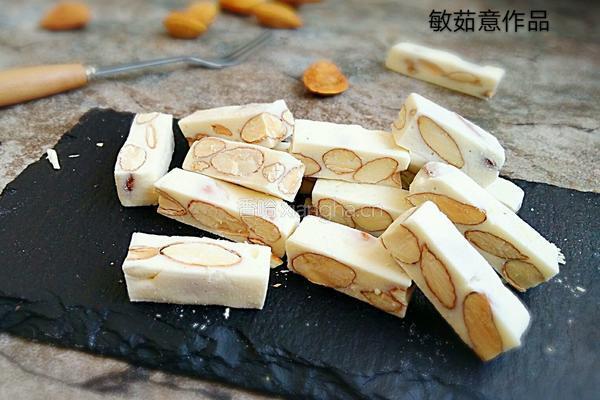 巴旦木杏仁牛轧糖的做法图解13