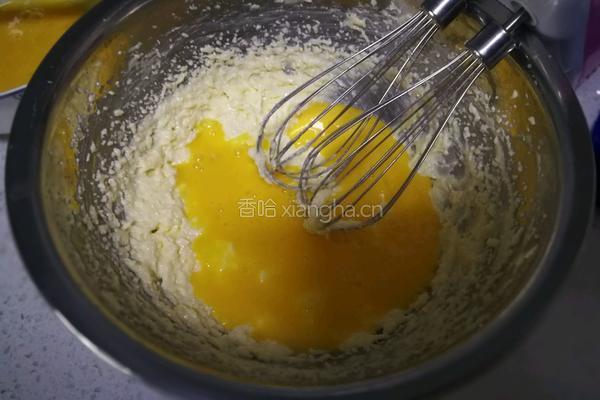 黑米南瓜磅蛋糕的做法图解3