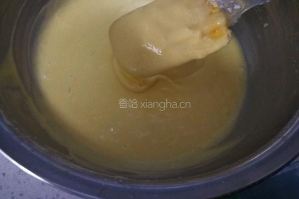 黑米南瓜磅蛋糕的做法图解5