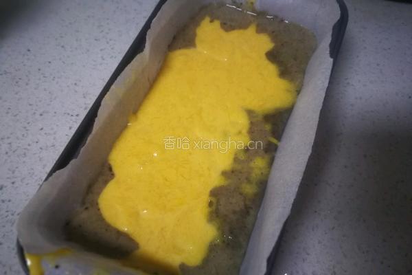 黑米南瓜磅蛋糕的做法图解9