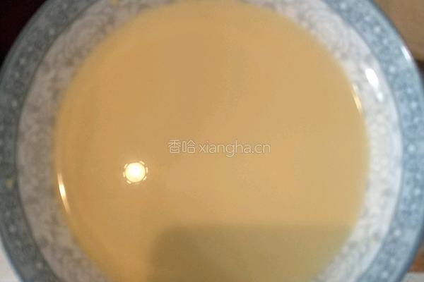 蛋挞液（16个的量）的做法图解3