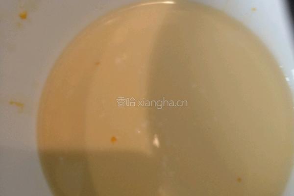 蛋挞液（16个的量）的做法图解2