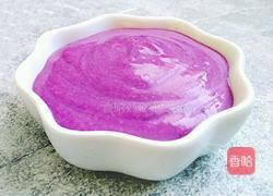 松仁紫薯酸奶的做法图解5