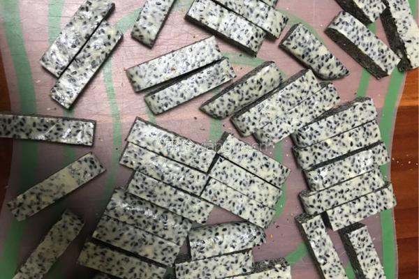 黑芝麻牛轧糖的做法图解11