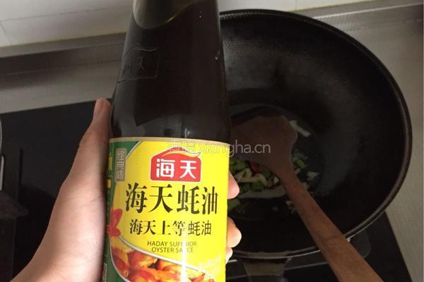 炒绿豆芽的做法图解3