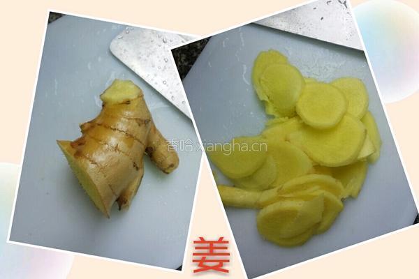 羊腩支竹煲的做法图解5