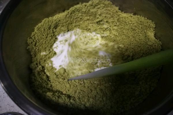 抹茶黑加仑酥的做法图解4