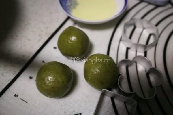 抹茶黑加仑酥的做法图解8