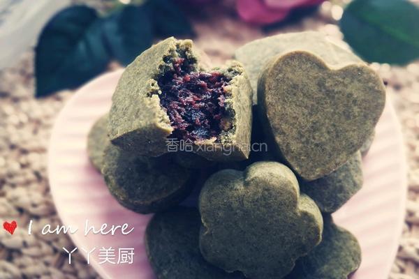 抹茶黑加仑酥的做法图解12