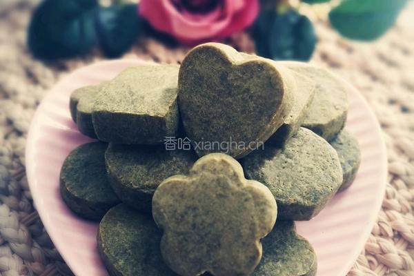 抹茶黑加仑酥的做法图解13