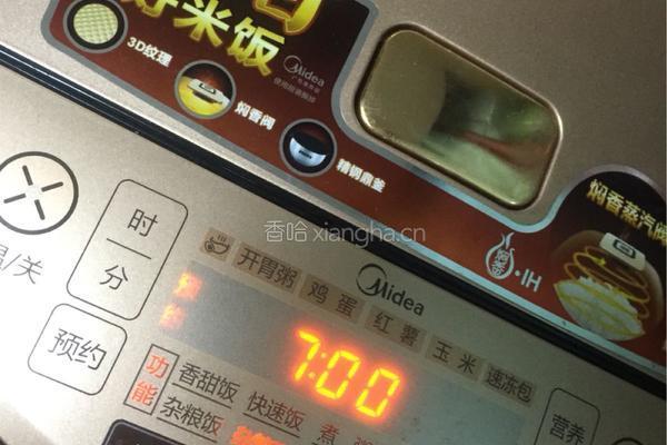 蔬菜粥的做法图解4