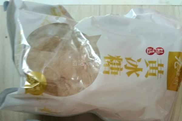 冰糖柠檬膏的做法图解2