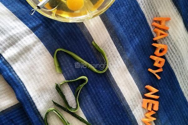 蛋皮藕酿花生丸子的做法图解6