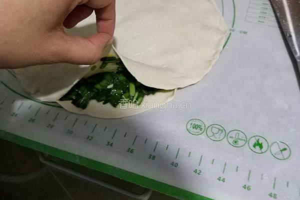 韭菜盒子的做法图解7