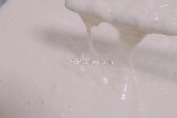 炸藕盒的做法图解4