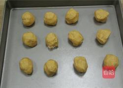 拉丝红薯丸子：满怀内涵的黄金丸子的做法图解4