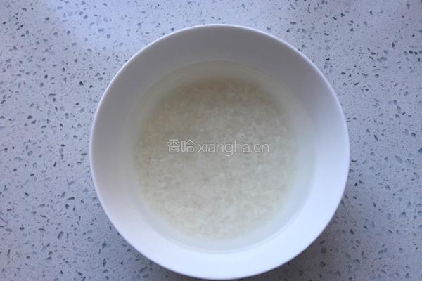 南瓜大米粥的做法图解2