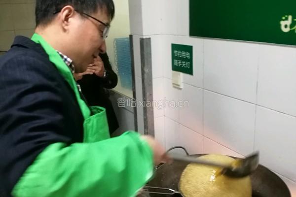 大麻球的做法图解8