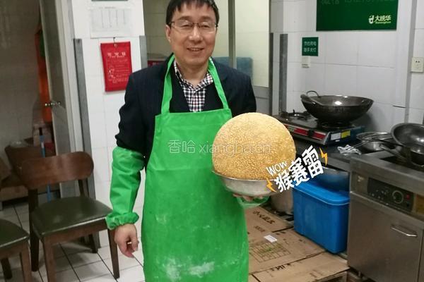 大麻球的做法图解9