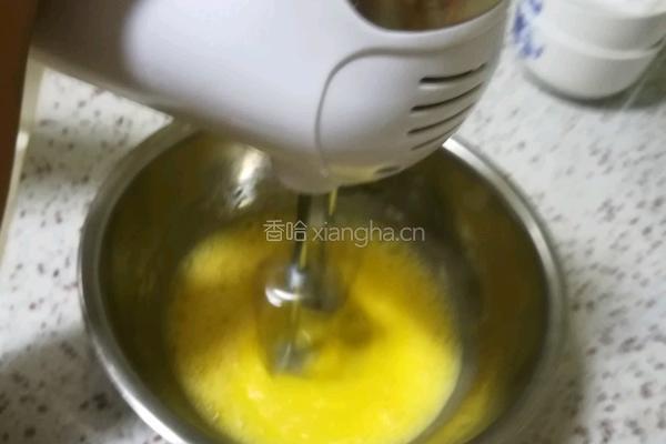 草莓冰激凌的做法图解2