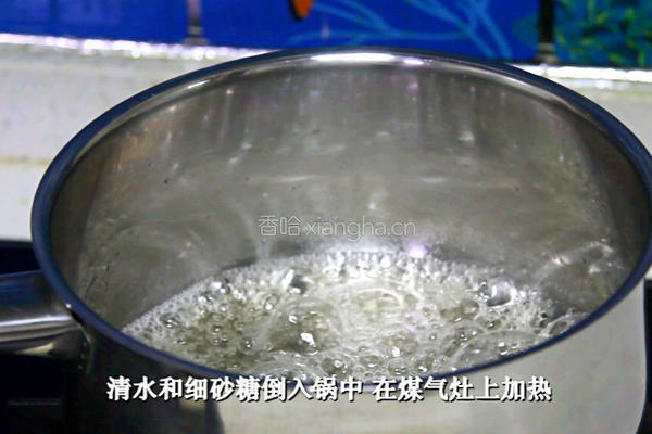 焦糖杏仁磅蛋糕的做法图解1