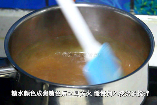 焦糖杏仁磅蛋糕的做法图解4
