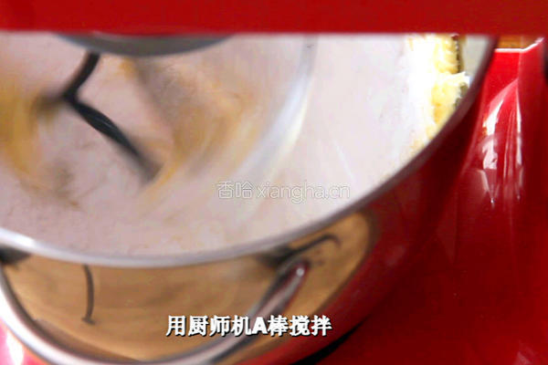 焦糖杏仁磅蛋糕的做法图解7